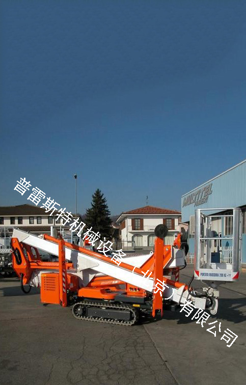 Multitel_smx250_001757.jpg Multitel_smx250_001757.jpg